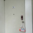 파리바게트수성데시앙 이미지