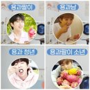 산들세탁 이미지