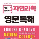 리딩컬쳐