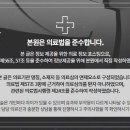 일송한의원 이미지