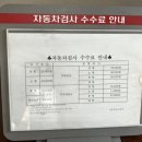 처용공업사 이미지