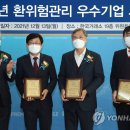 (주) 한국디티에스 연합뉴스