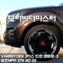 덕송자동차공업사 이미지