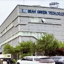 세아정보통신 이미지