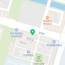 우리집오리신대점 이미지