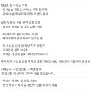 한우리기획 - 부평구 새벌로 29 | 한우리기획