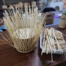 라탄공예(주간) | 서귀포라탄 장애인주간보호센터 공예프로그램 라탄공예 라탄바구니 만들기 수업후기