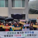 정선군보건소임계면지소 | 정선군, 음주폐해예방의 달 맞아 캠페인 추진