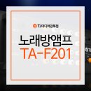 생생노래방 이미지