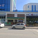 육일이네야채과일 - 미추홀구 미추홀대로719번길 4 | 춘천 술집 일원육일 춘천 공지천점에서 우니동 후기