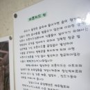 길섶나그네휴양펜션 네이버블로그