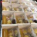 아이엠커뮤니케이션 이미지