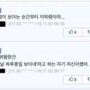 커뮤다