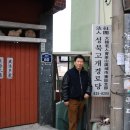 성북경로당 이미지