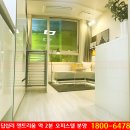 답십리2 이미지