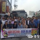 아산영업소 이미지