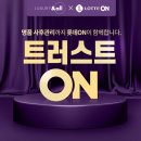 명품인력 이미지