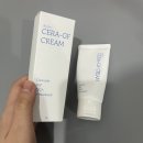 쿨페이즈 효과 및 가격 솔직후기