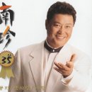 더둥지