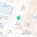 서수상사 이미지