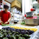 크로바농산물 이미지