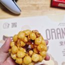 담안 | 🍯 한과 감성 가득한 전통 간식, 담안 오란다 솔직 후기