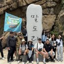 내맘대로여행 투데이안