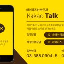 와이미즈산부인과의원 이미지