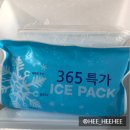 배달의명가