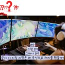 담원게임아카데미 | 게임으로 단련된 엉덩이 /2023 게임산업 인재 육성 프로그램 참여 후기