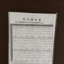 우리여성병원 이미지