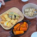 기현이네 이미지