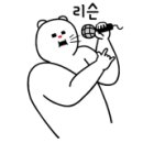 동진탕 이미지