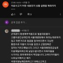국군수도병원 이미지