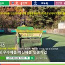 샘실8단지경로당 네이버블로그
