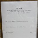 카페우리 | [경기광주 교토 감성 카페 우린 내돈내산 후기] 말차덕후라면 꼭 가야 할 조용한 힐링 공간