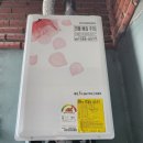 대성가스텍 이미지