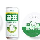 린코퍼레이션 이미지