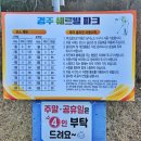 쉐르빌 이미지