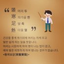 안전지대미용실 이미지