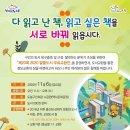 도봉-도봉-서울도봉-2001 이미지