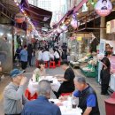 성내전통시장 이미지