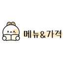 여주-0455 네이버블로그