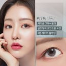 다비치안경김포구래역점 이미지