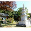 공림사