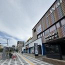 연동주민센터 이미지