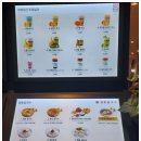 푸드엠파이어 이대서울병원 불고기명가 이미지