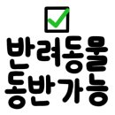 카페브루하하 이미지