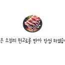 거북이동네장유 이미지