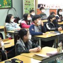 서울봉은초등학교 이미지